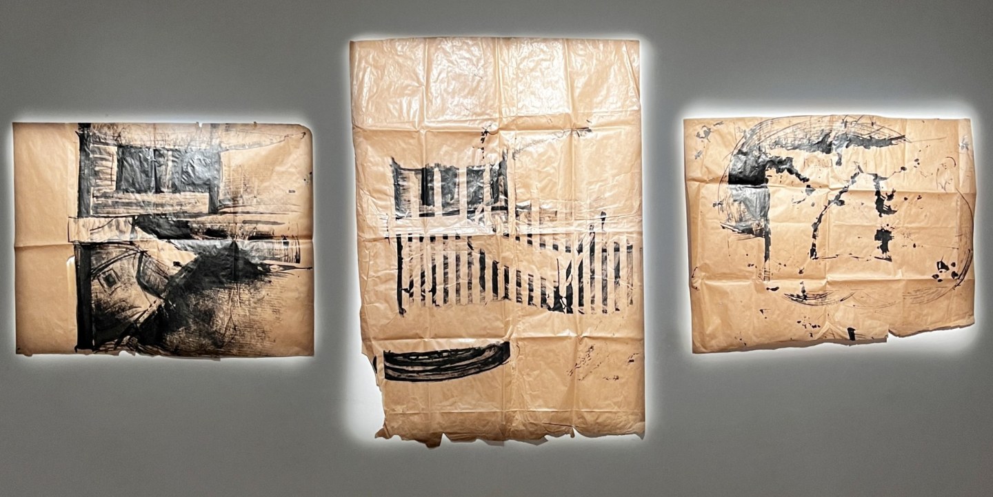 © Droits réservés