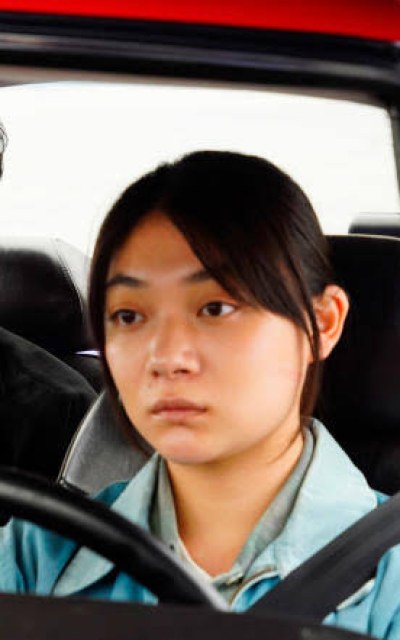 Drive my car de Ryūsuke Hamaguchi